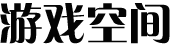 熱點頻道